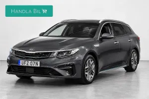 Kia Optima 2018
